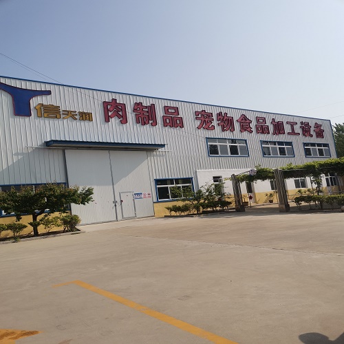 企業(yè)文化(圖2)